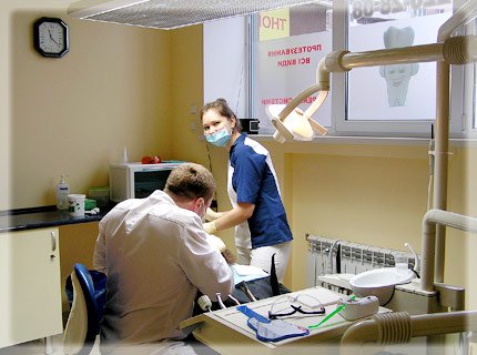 скидки на лечение зубов