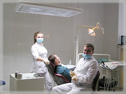 стоматология Киев
